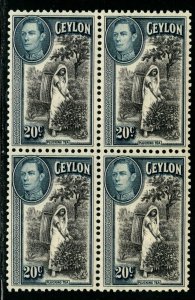 ES-610 BRITISH CEYLON 1938 GEORGE VI TYPE 1935 SC 283 SG 252 MNH BLOCK