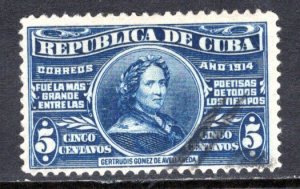 Cuba #263  VF  Used  CV $7.00  .....   1550125