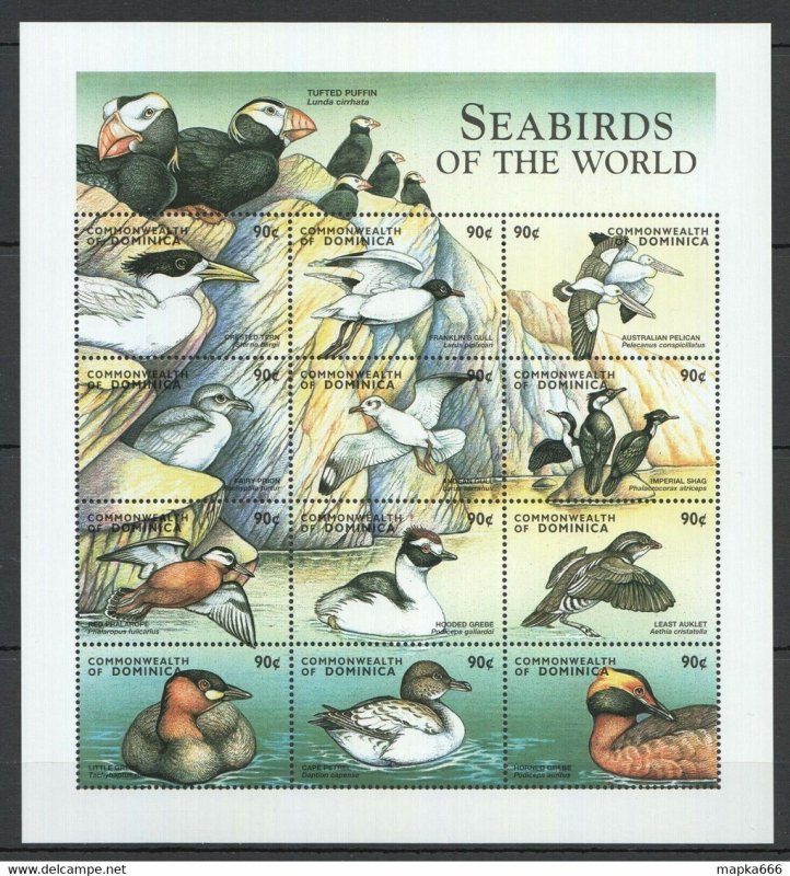 Dominica Fauna Seabirds Of The World 1 Big Sh ** Stamps Pk119