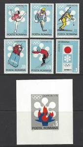 Romania 1971 Olympics VF MNH (2294-2300)