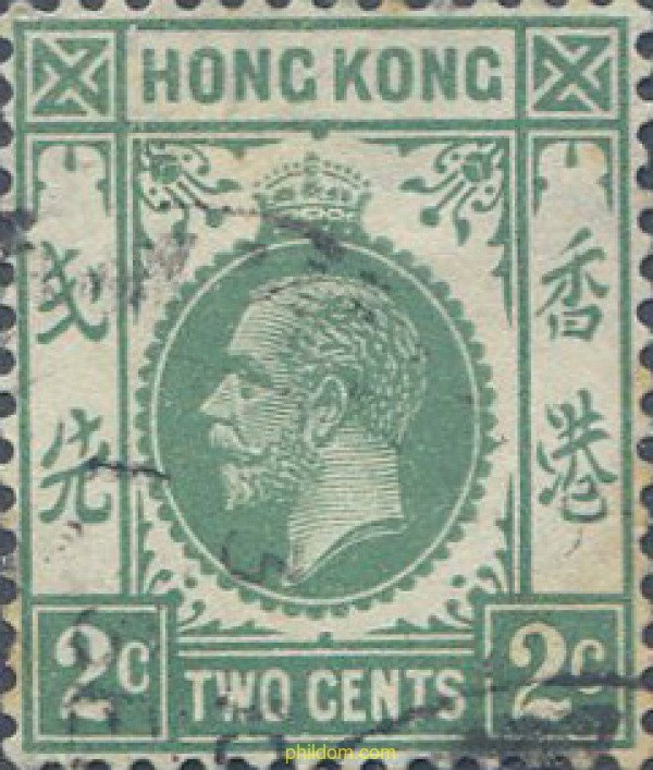 645703 USED HONG KONG 1921 GEORGE V