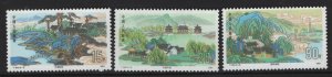 PRC CHINA   2347-2349  MNH  SET OF 3