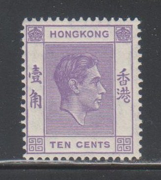 Hong Kong,  10c King George VI (SC# 158a) MLH