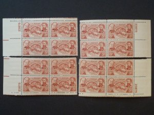 BOBPLATES #964 Oregon Matched Set Plate Blocks VF TG ~See Details for #s