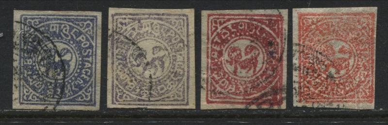 Tibet 1912 1/3 t blue to 1 t vermilion used (JD)