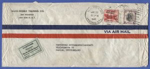 US 1947 Airmail Cover $1.05 rate, Prexy $1 Wilson + 5c Airmail to Switzerland