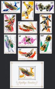 Rwanda 493-505, MNH, Insects Beetles 1973. x28379