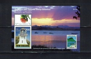 NEW ZEALAND 2007 NORTHLAND STAMP EXHIBITION Lighthouse MNH Perfect