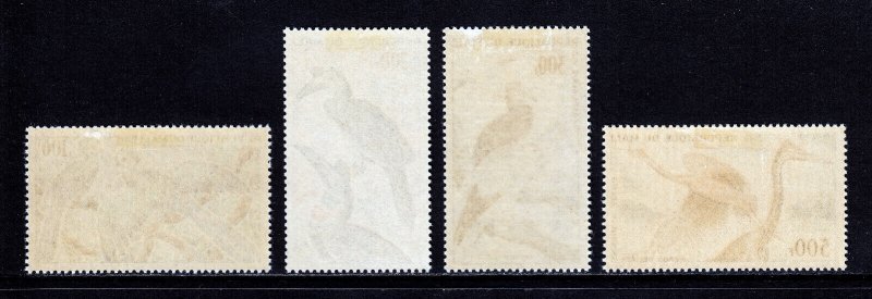 MALI — SCOTT C25-C28 — 1965 BIRDS AIRMAIL SET — MH — SCV $43