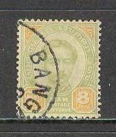 THAILAND Sc# 15 USED FVF King Chulalongkorn