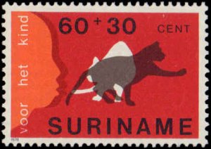 Suriname #B251-B255, Complete Set(5), 1978, Cats, Never Hinged