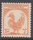 Burma sc#106 1948 2a Mythical Bird MLH