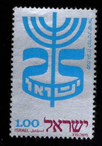 ISRAEL Scott 501 MNH**  stamp