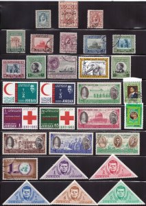 A3701   JORDAN         Collection             Mint/Used