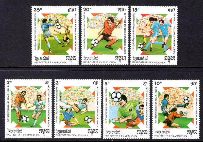 Cambodia 921-927 Soccer MNH VF