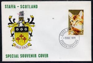 Staffa 1979 Cats - Red Tabby 46p perf on cover with first...