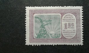  Argentina #C17 mint hinged e207 10587