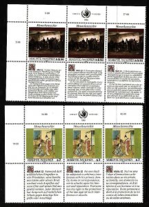 United Nations Vienna-Sc#108-9x3- id8-unused NH blocks-Human Rights-1990-