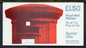 FP1b 1986 Pillar Box Folded Booklet - complete - No Cylinder