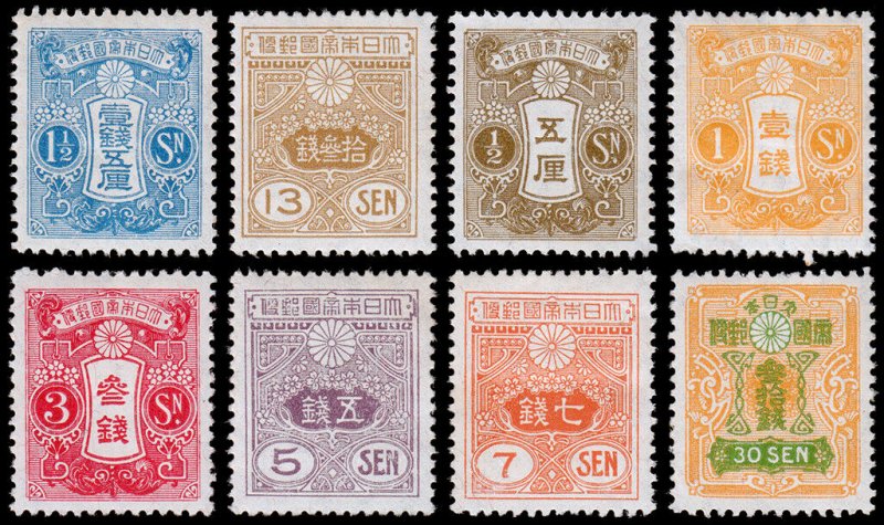 Japan Scott 129b, 138a, 239-241, 243, 245, 250 (1924-37) Mint H F-VF, CV $111 C