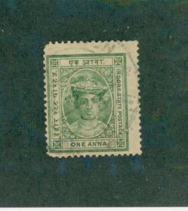 INDIA INDORE 10 USED BIN $0.50