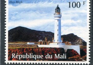 Mali 1998 LIGHTHOUSES 1 value Perforated Mint (NH)