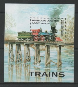 Thematic Stamps Transports - GUINEA REPUB 1996 TRAINS MS mint