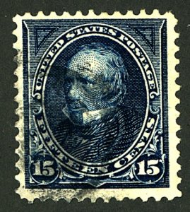 U.S. #274 USED