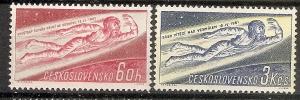 Czechoslovakia 1042-43 Mint OG 1961 Man in Space