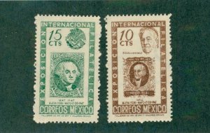 Mexico 826-7 MH CV$ 2.40 BIN$ 1.20