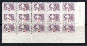 Finland - Sc# Sc# B16 MNH / Plate Block of (15) /Previously Folded - Lot 0923370