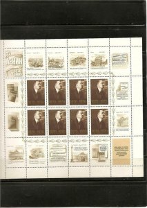 RUSSIA YR 1970,SC 3721-31,MI 3749-58,MNH IN 10 MINI SHEETS(KLEINBOGENSATZ),LENIN