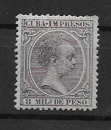 CUBA STAMP MNG#DIC H16