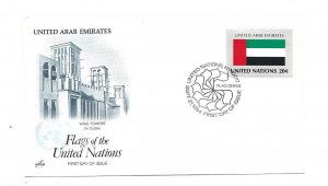 United Nations #430 Flag Series 1984, United Arab Emirates ArtCraft, FDC