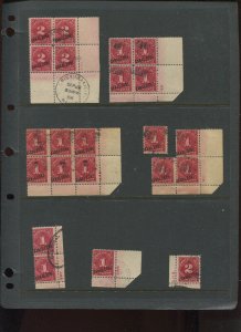 Canal Zone J1 &J2 Postage Due Lot of Siderographer Position Pieces (BZ 916)