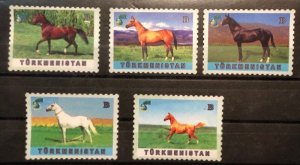 Turkmenistan 2020 Famous Turkmen horse breeds set of 5 stamps MNH