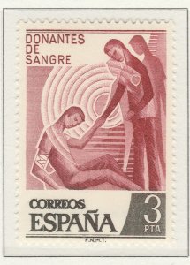 Spain Spain Spain Espana 1976 VF-XF MNH** Stamp A25P14F17352-