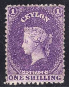 MOMEN: CEYLON SG #71b 1870 MINT OG H £150 LOT #66171