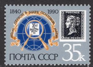 RUSSIA SCOTT 5878