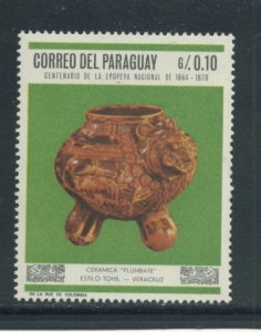 Paraguay 1060  MNH