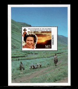 Lesotho 1992 - Queen Elizabeth Royalty - Souvenir Stamp Sheet Scott #885 - MNH