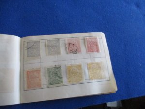 AFGHANISTAN COLLECTION IN APPROVAL BOOK, MINT/USED