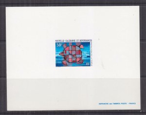 NEW CALEDONIA, 1978 Protection of the Turtle 30f. EPREUVE DE LUXE.