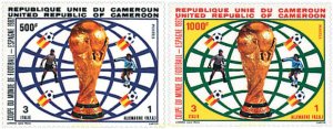 70306 MNH CAMERUN 1982 COPA DEL MUNDO DE FUTBOL. ESPAÑA-82