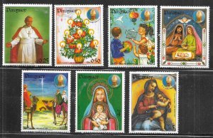 Paraguay #2114a-f,2115  Christmas 1984   (MNH) CV$11.00