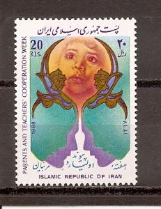 Iran 2343 MNH