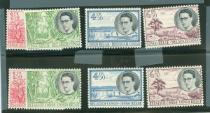 Belgian Congo #290-297  Single (Complete Set)