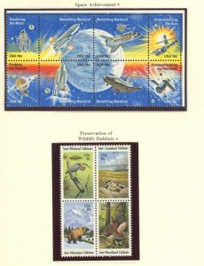 U.S. #SET/MIXED CONDITION 