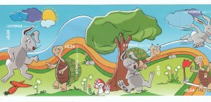 Cyprus 2011 Full year SET MNH VF