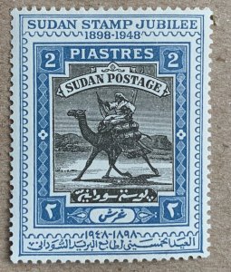 Sudan 1948 Postage Stamp Anniversary, MNH. Scott 95, CV $0.75